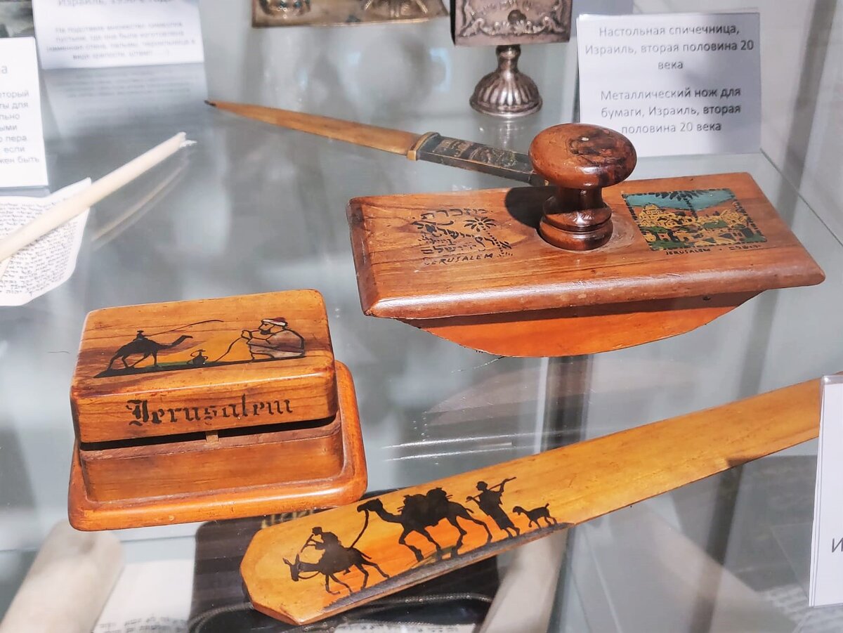 шедевры из чернильницы 2024 итоги мурманск