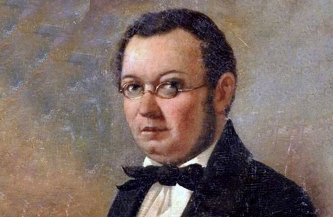 Автор п. Ершов Петр Павлович. Петр Павлович Ершов (1815-1869). Ершов Петр Павлович Писатели. Ершов Александр Павлович.