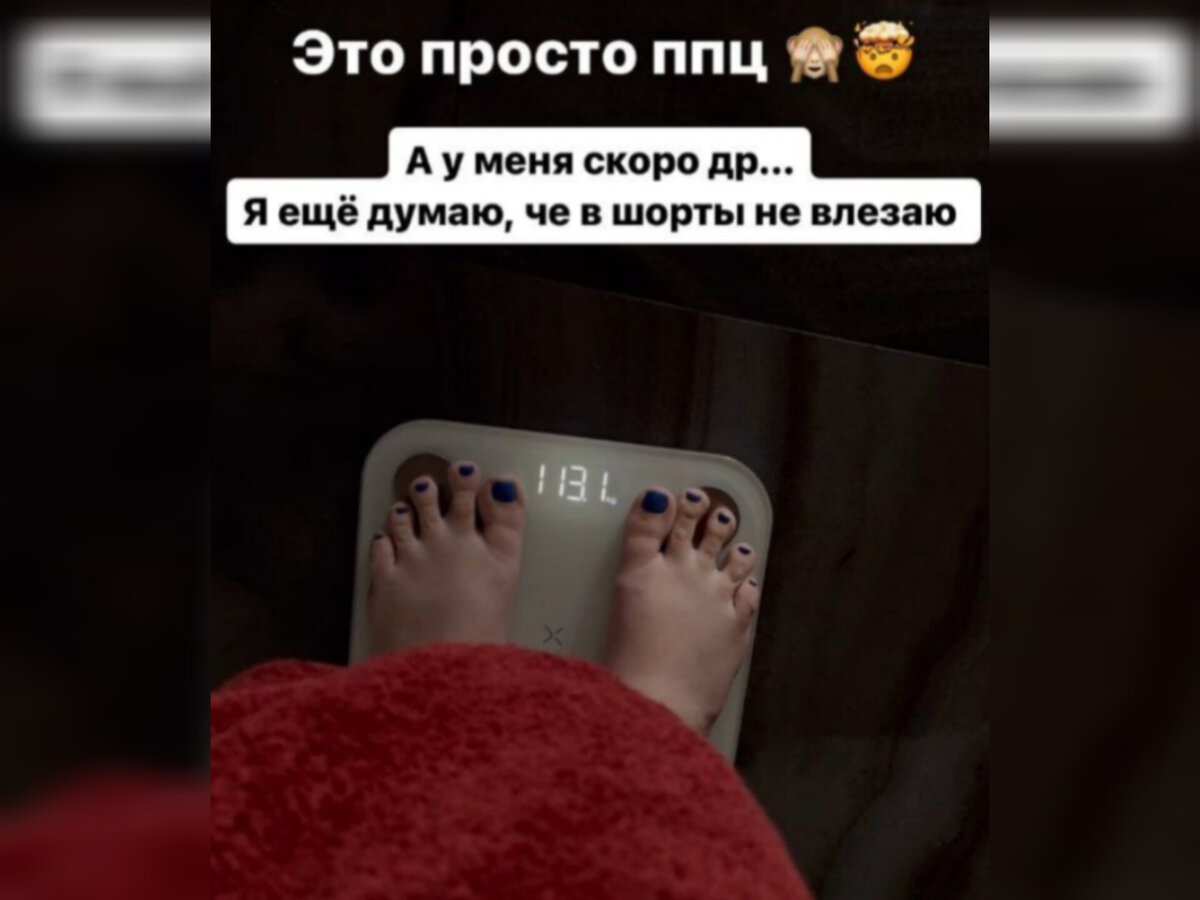 Саша Оганесян (Черно). Источник: соцсеть                                                        (2 фото)