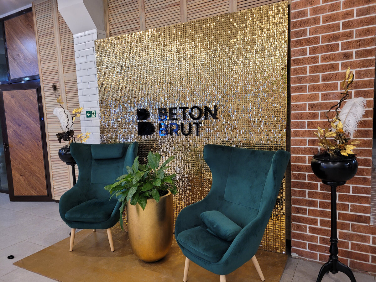 Фото автора.Отель Beton Brut Ultra All Inclusive.г.Анапа.