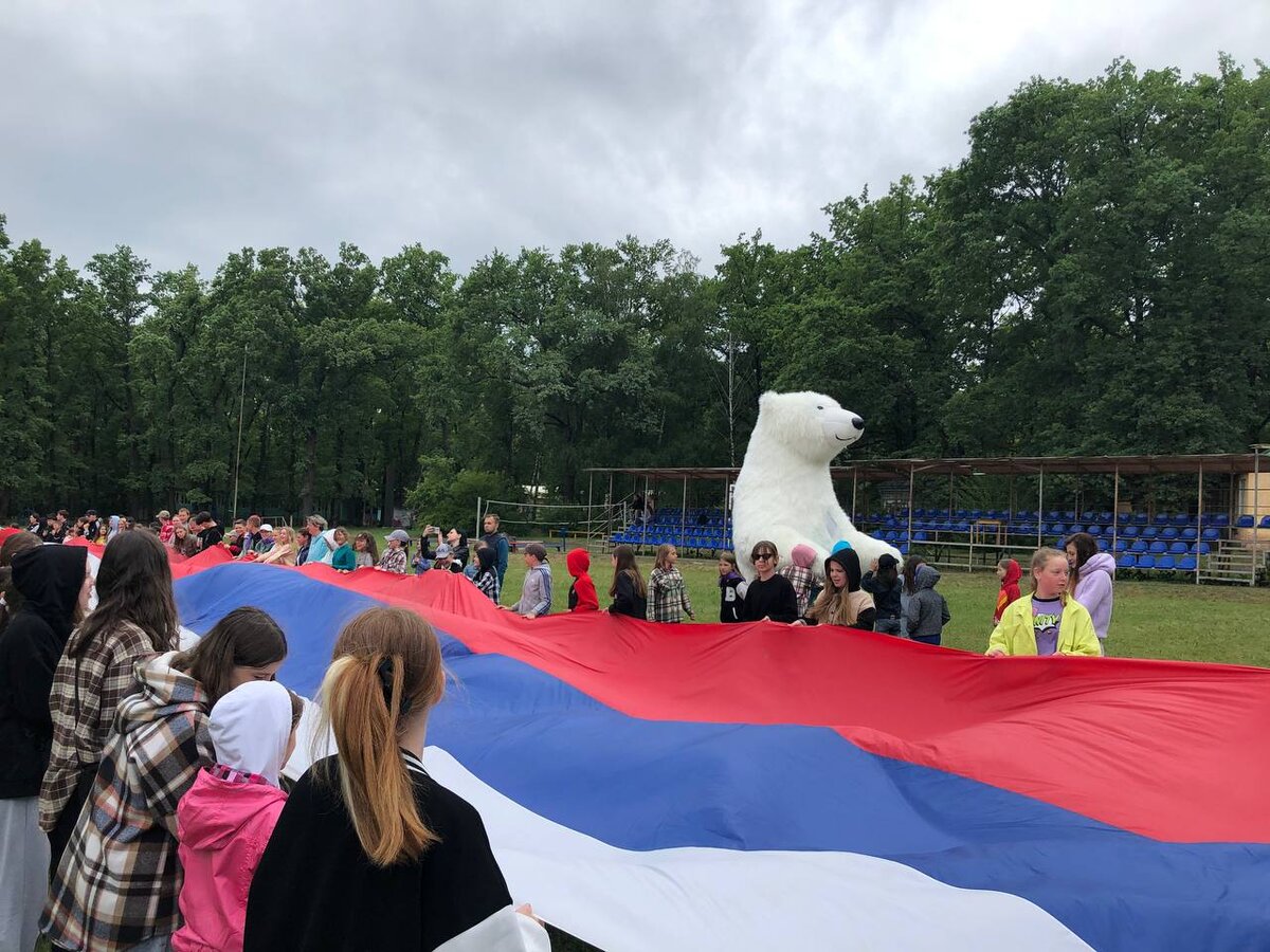 День государственного флага. Концерт ко Дню государственного флага. День флага в Хабаровске 2022. День российского флага фото.