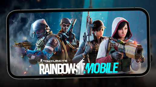 Rainbow Six Mobile - Первый взгляд на геймплей Второй беты (android)