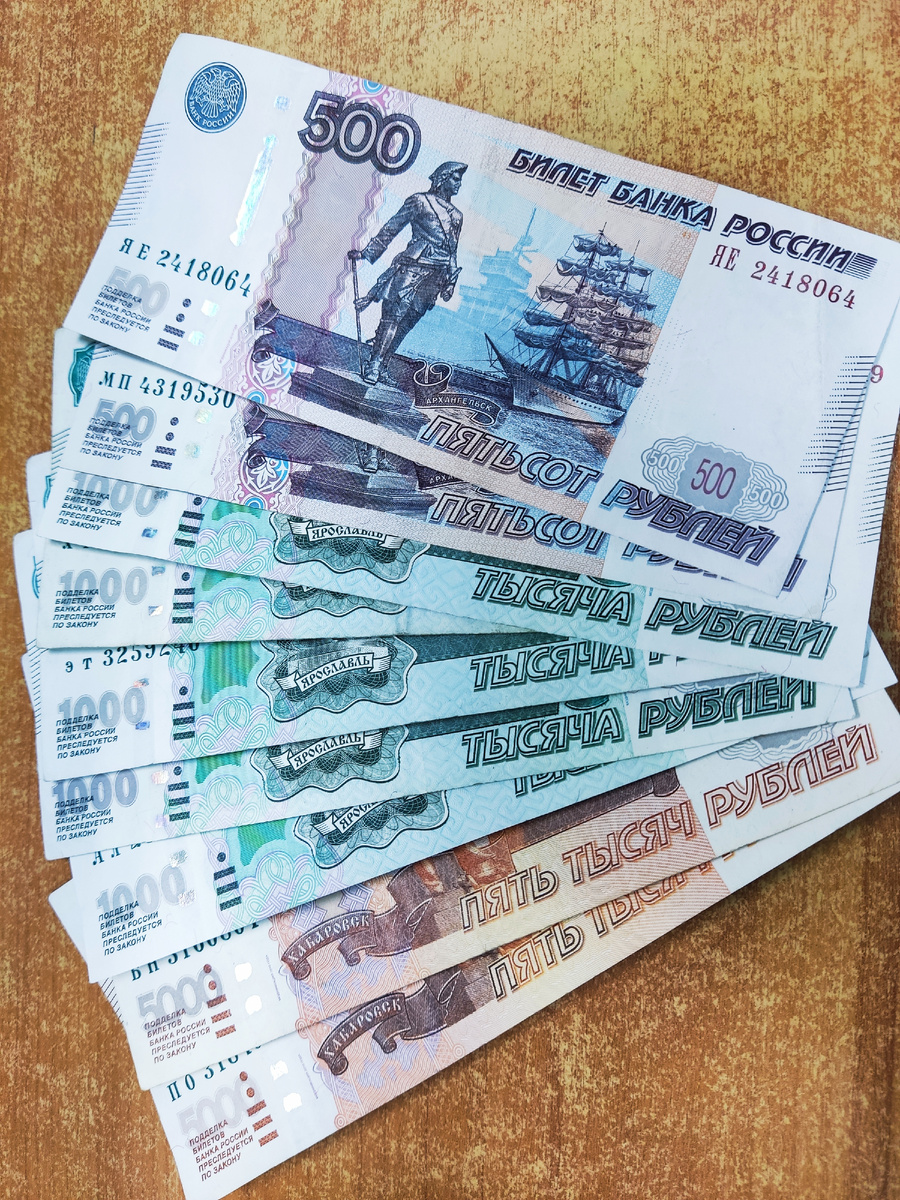 Из личного архива