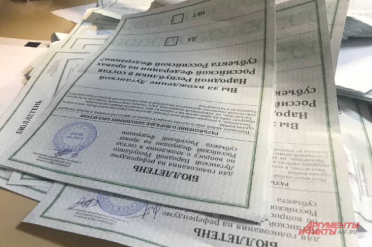   Избирком объяснил удобством трехдневное голосование на выборах в Забайкалье