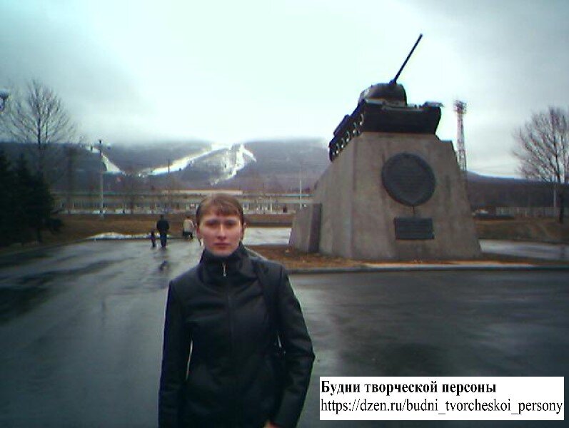 Южно сахалинск площадь