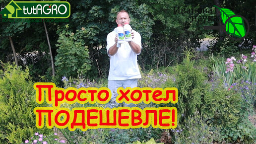 Video herunterladen: БЕРЕГИТЕСЬ ОБМАНА НА WILDBERRIES! Попал на деньги при покупке в интернете. Максимальный репост!