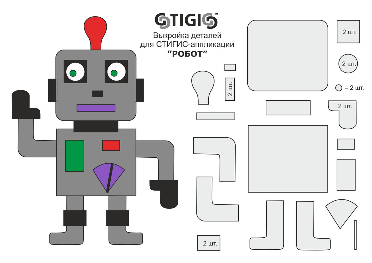 Китай Diy Scara Robot Производители, поставщики, фабрика - Низкая цена - HCNC