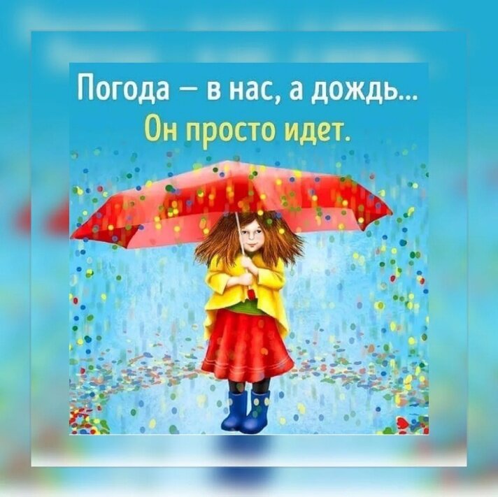 фото из общего доступа
