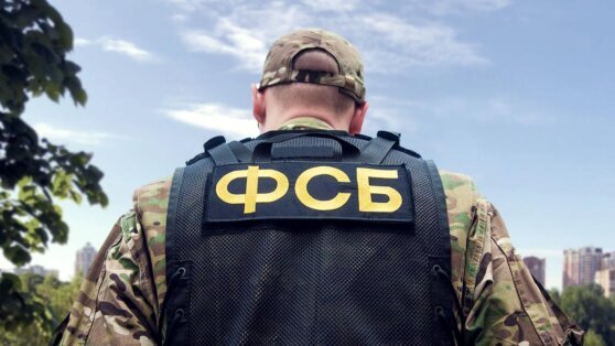    Жителя Брянской области задержали за подготовку теракта и сбор данных о силовиках Алина Городниченко