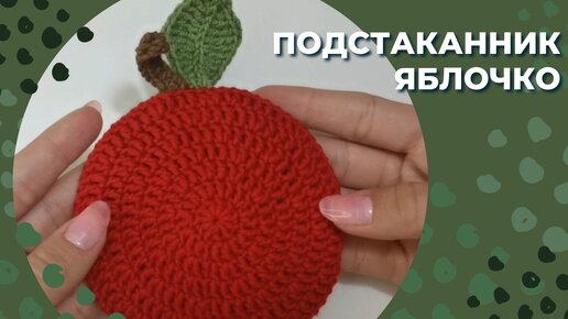 Подстаканники на видео. - Форум сайта подстаканников - вечерние-огни.рф