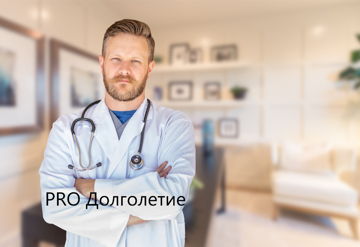 Статья — "Revisiting the trajectory of medical students’ empathy, and impact of gender, specialty preferences and nationality: a systematic review."