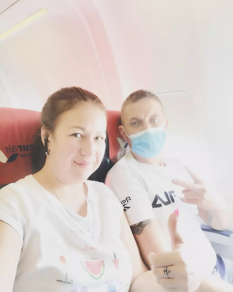 Екатеринбург-Анталия 