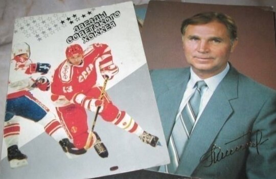 Фото с яндекс.картинки (тематический набор открыток)