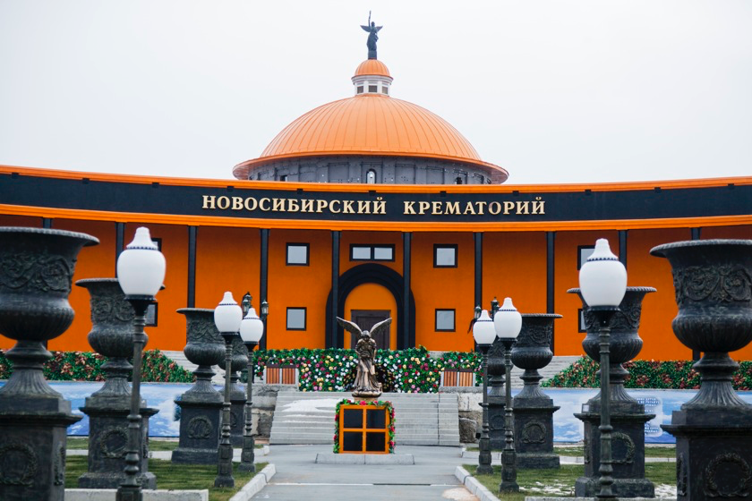 Фото из открытых источников
