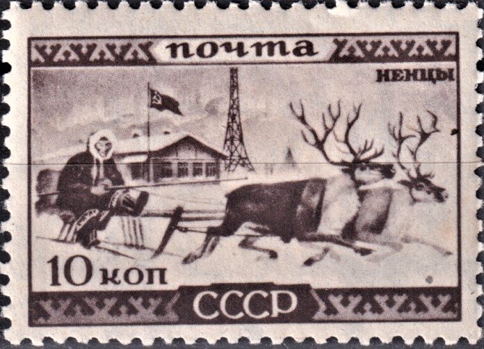 Первая почтовая марка, посвященная коренной национальности Ненецкого автономного округа — ненцам, была выпущена в СССР ещё в далеком 1933 году