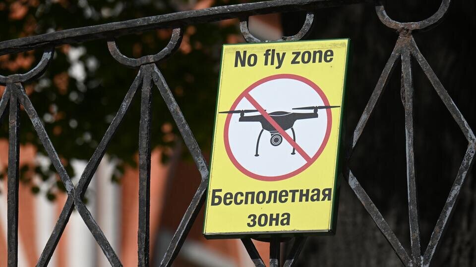 Карта мир не работает в трамвае