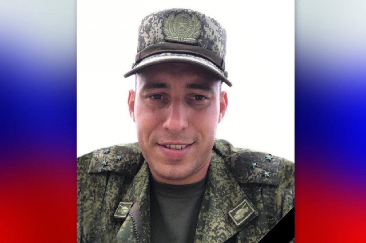    В Оренбурге простились со старшим лейтенантом Сергеем Черновым.