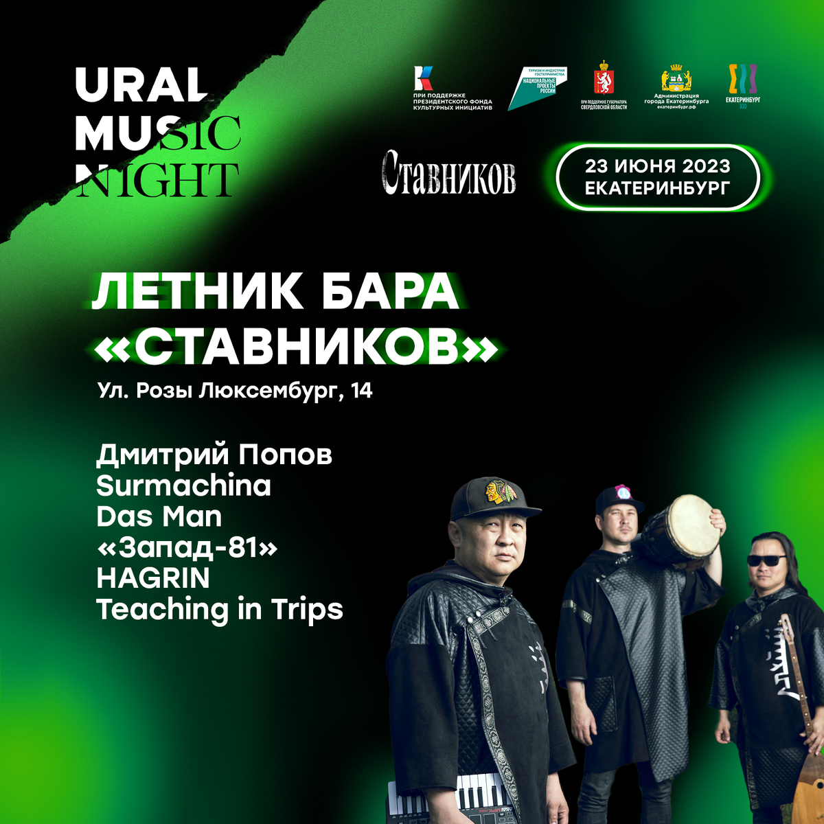 Листай карусель!