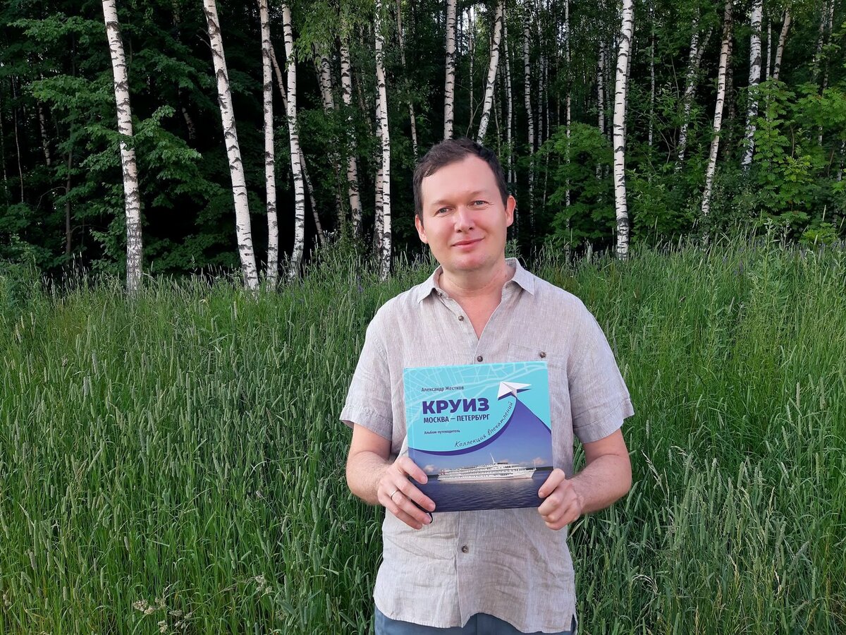 Книга вас ждет!