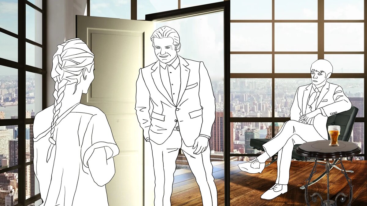 включи глава 21