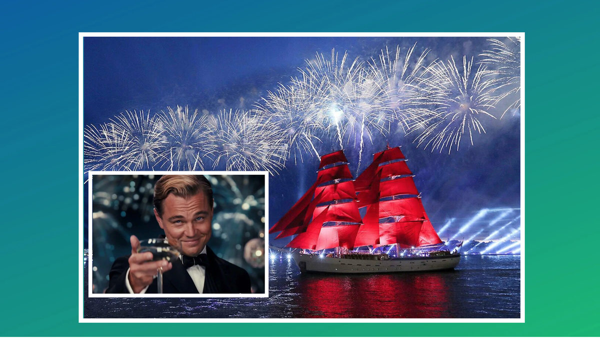 Дикаприо в образе Гэтсби и фото aif.spb.ru