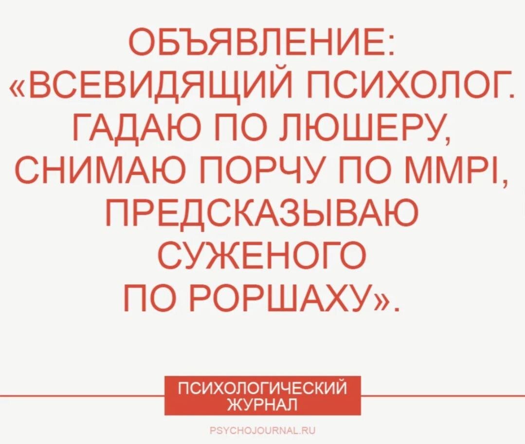 Чувствовать себя живым | Сайт психологов b17.ru | Дзен