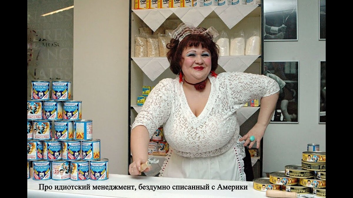 фото взято из открытых источников