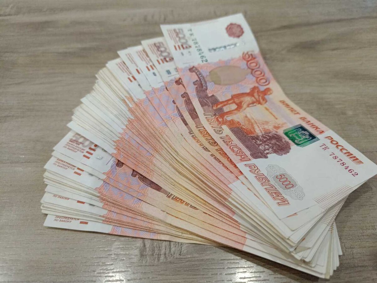 Фото: Яндекс картинки