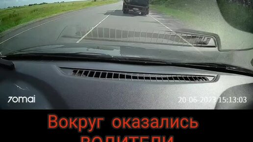 Реклама про весту