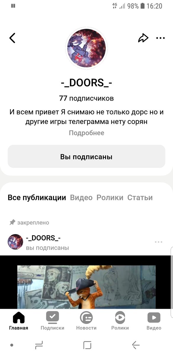 -2