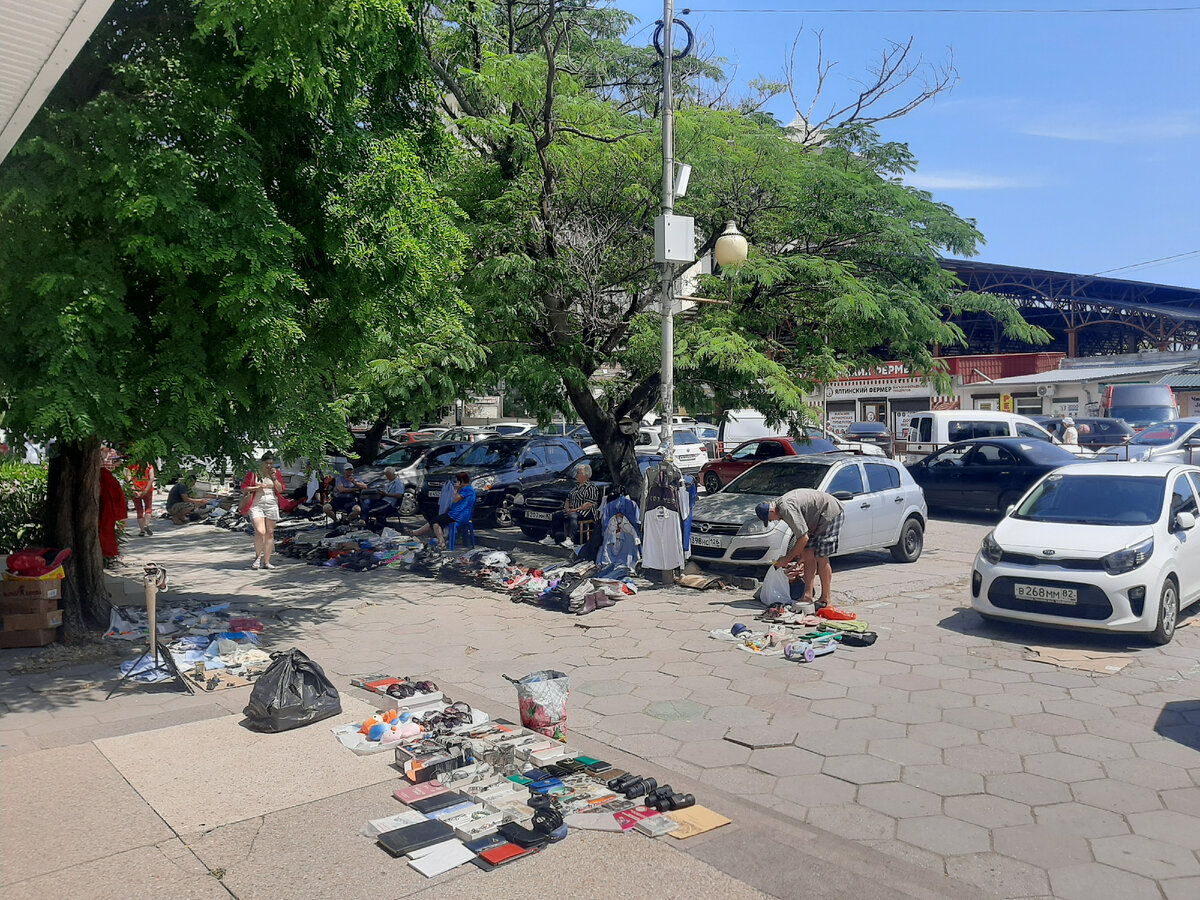 Ялтинский Блошиный рынок