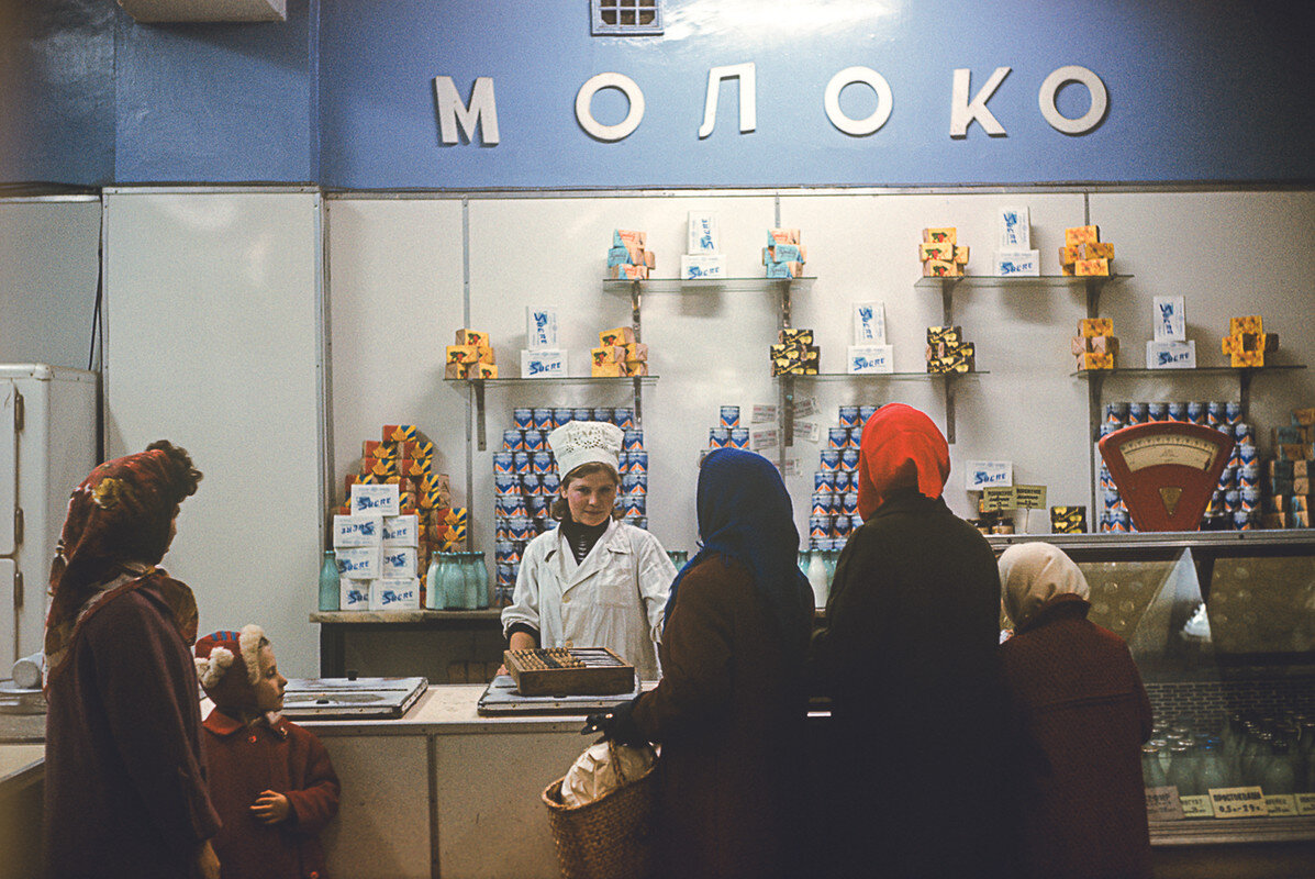 Советский продуктовый магазин