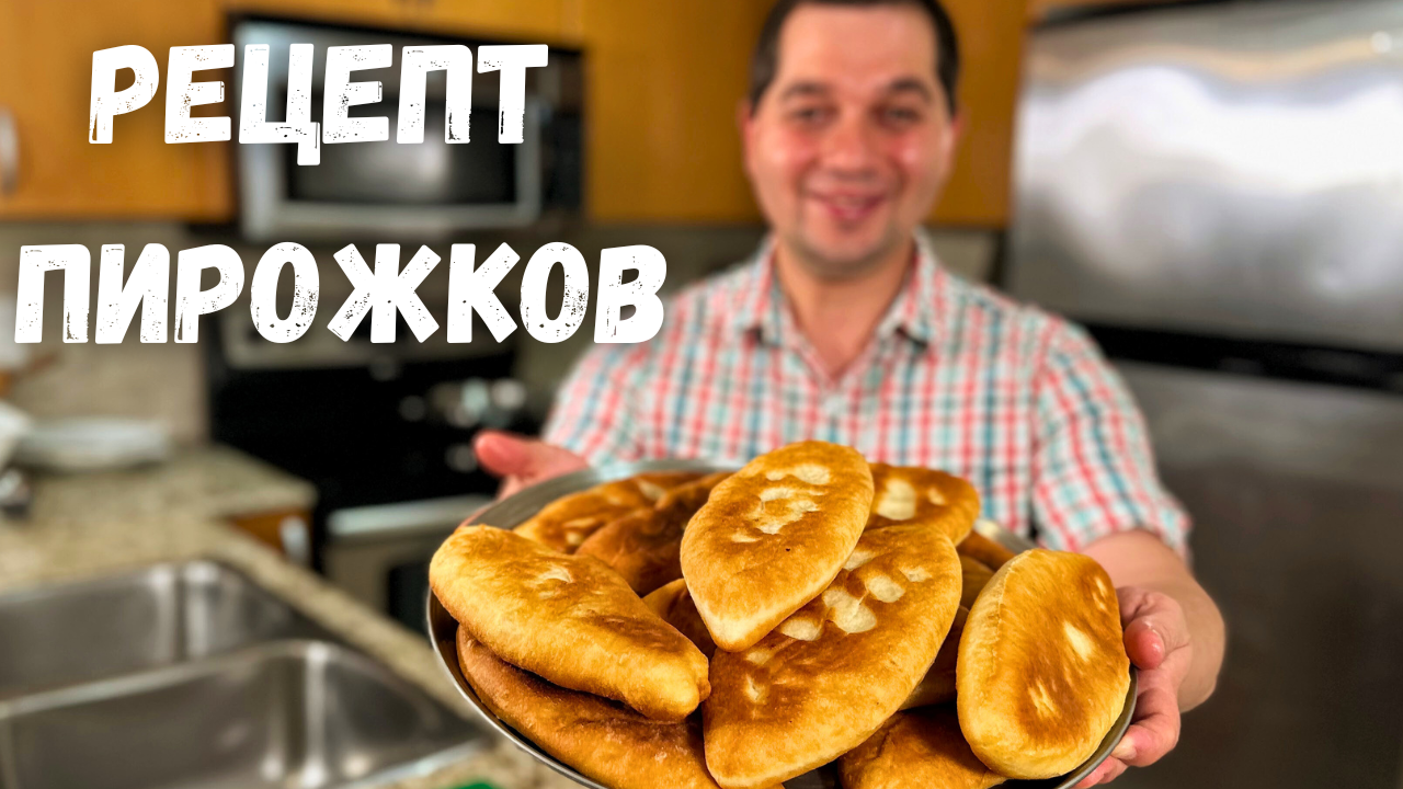 Добро пожаловать на Аймкук!