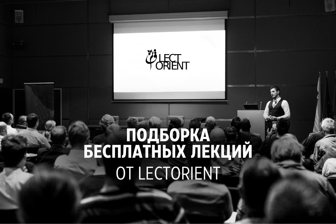 Фото взято из открытого фотостока Canva