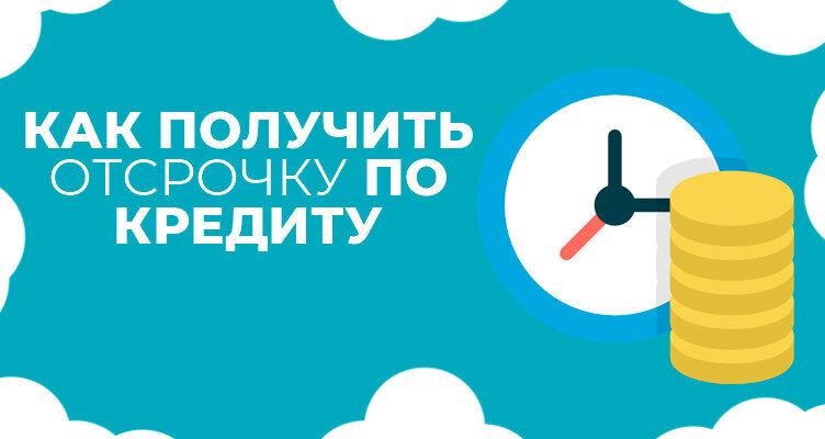 Фото: BankiClub.ru
