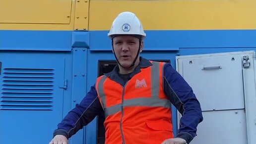 Магнитогорский металлургический комбинат | Работниками этой организации ...