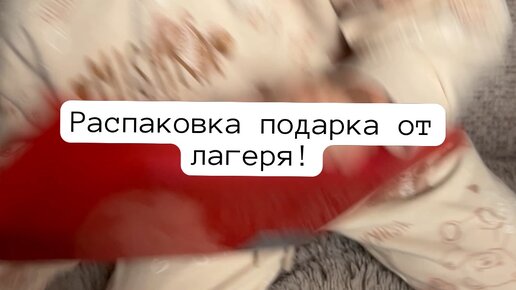 8 раз мама последние публикации читать дзен. Бабка избила подростков. Избил бабушку и отца