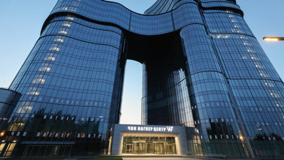    РИА Новости: силовики оцепили здание "ЧВК Вагнер Центра" в Санкт-Петербурге Даниил Шалонников