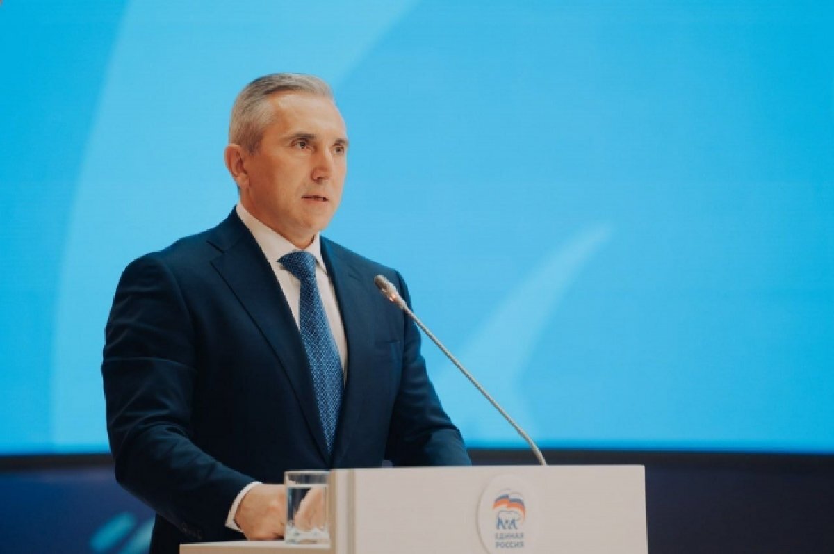    Александр Моор: вставшие на путь предательства понесут неминуемое наказание