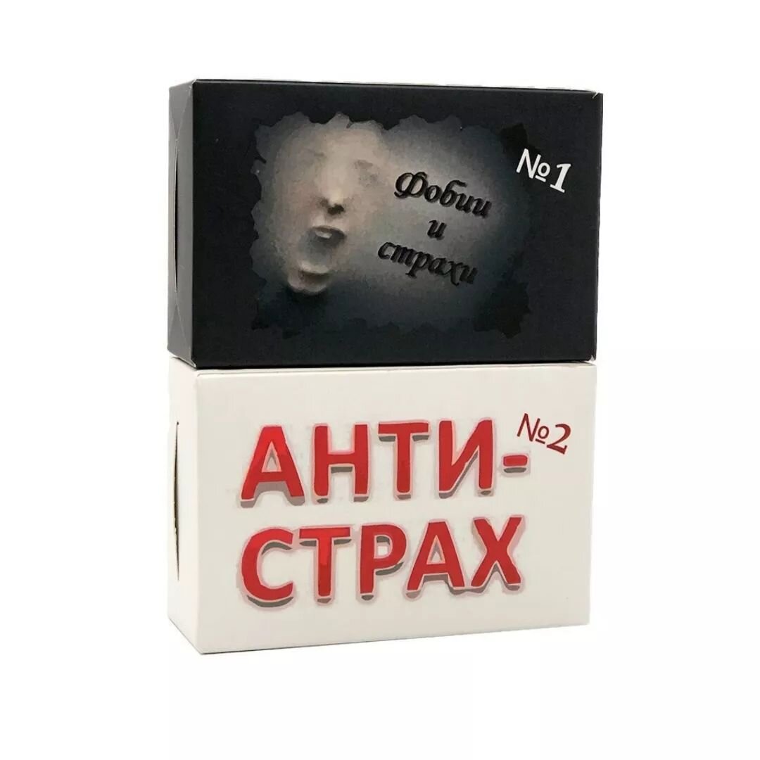 Колода состоит из двух частей: черной и белой