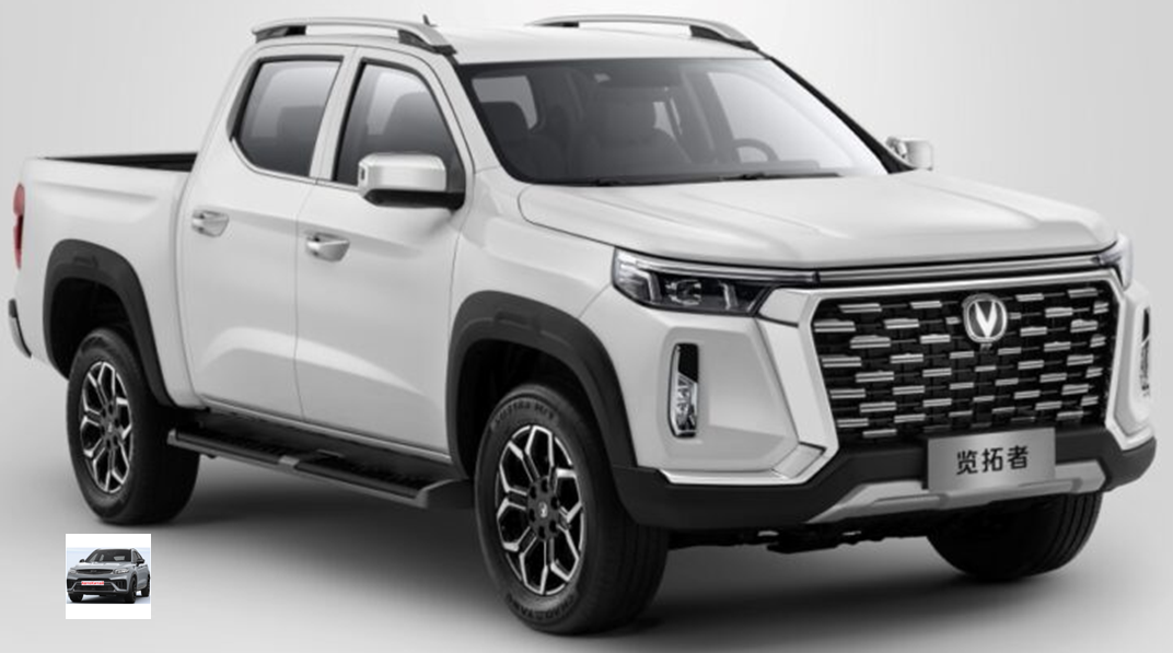 Пикап Hunter Plus. Любят они это название - "Охотник". Да ещё и плюс...