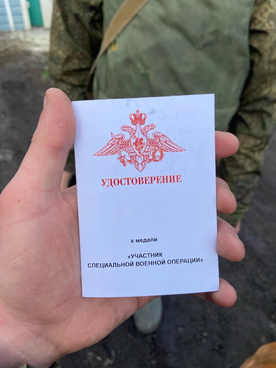 Дима,я горжусь тобой!