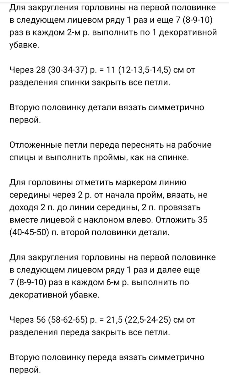     !        .     ,  .  ,       .-88