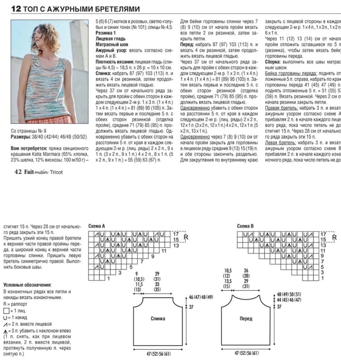     !        .     ,  .  ,       .-99