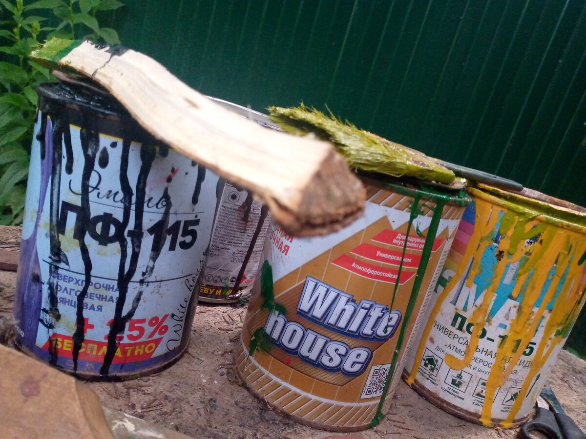 Из старых запасов.