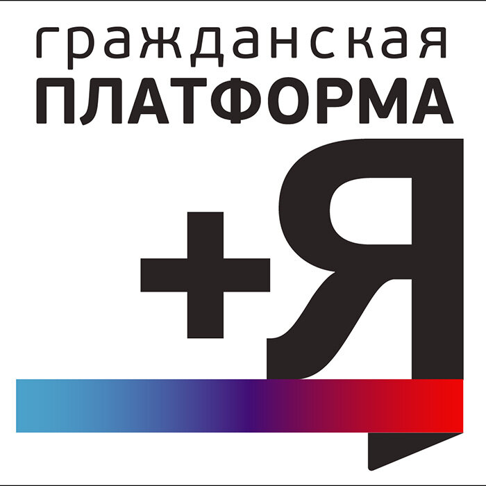 На заседании Избирательной комиссии Иркутской области 16 июня принято постановление о проведении голосования на выборах депутатов Законодательного собрания, а также на муниципальных выборах в течение трех дней, с 8 по 10 сентября включительно.