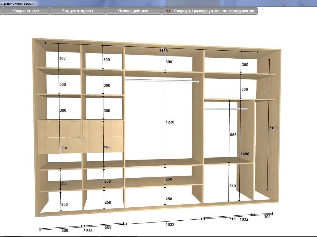 Фото схем шкафов. Шкаф купе 1800х2400х600 чертеж. Встроенные шкафы купе 3м чертеж. Шкаф купе 3 метра чертеж. Чертёж шкафа купе с размерами 3.5 метра.