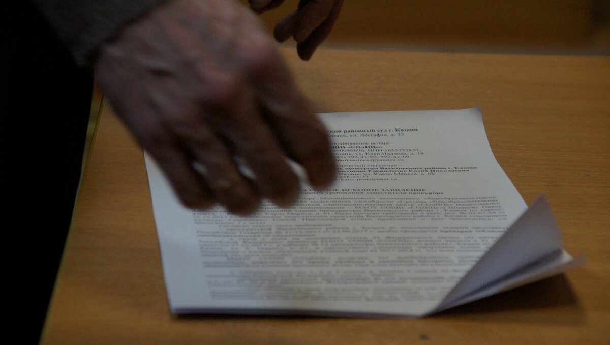     Глава ЧВК «Вагнер» Евгений Пригожин все еще остается под следствием из-за уголовного дела, открытого из-за мятежа в Ростове, об этом сообщили СМИ.