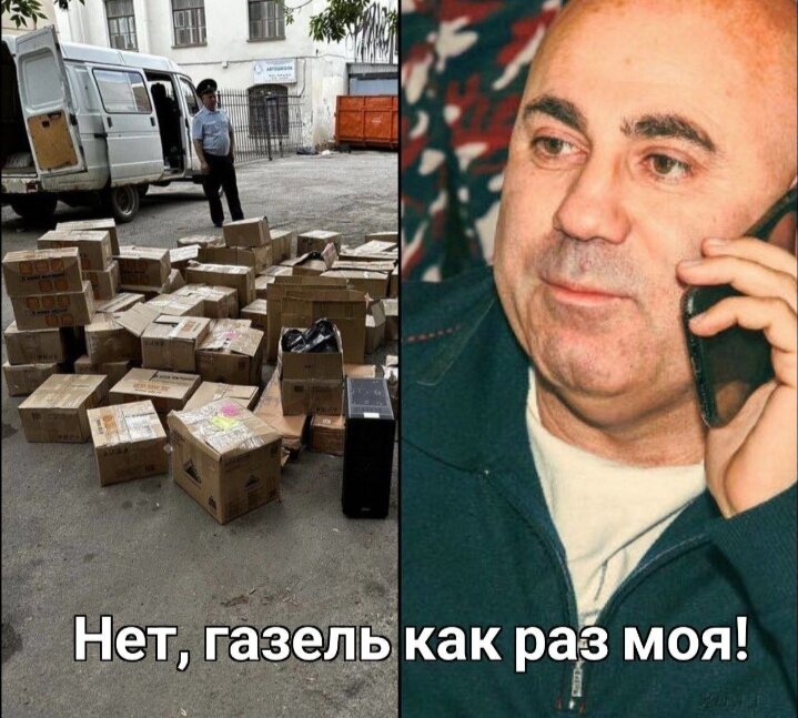     Мемы про Иосифа Пригожина Фото: соцсети