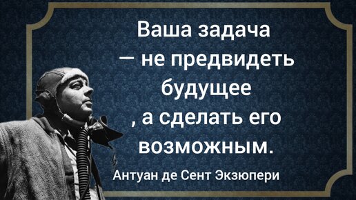 Сила цитат про наше право ошибаться: Подкаст про самоуважение